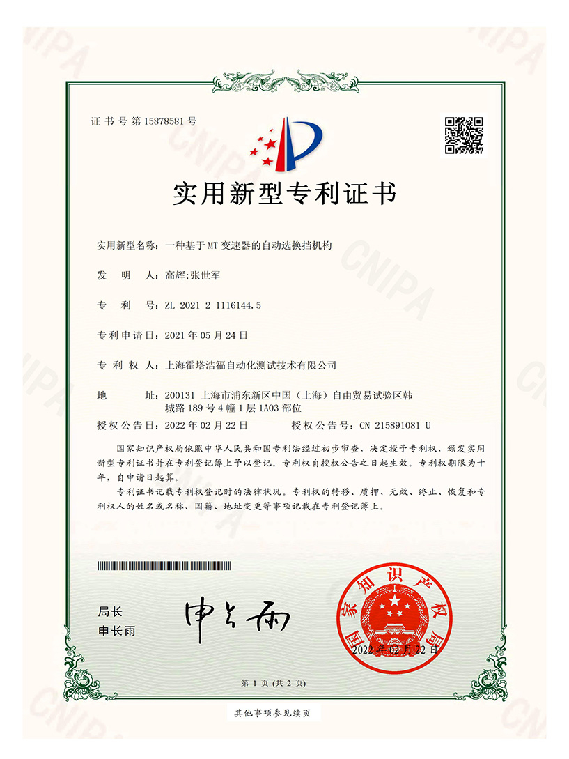67576dca05b2cce39689424e12eeefd2