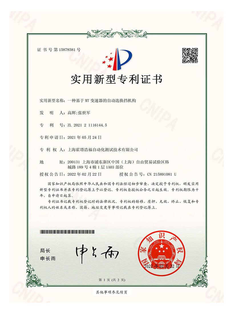 67576dca05b2cce39689424e12eeefd2