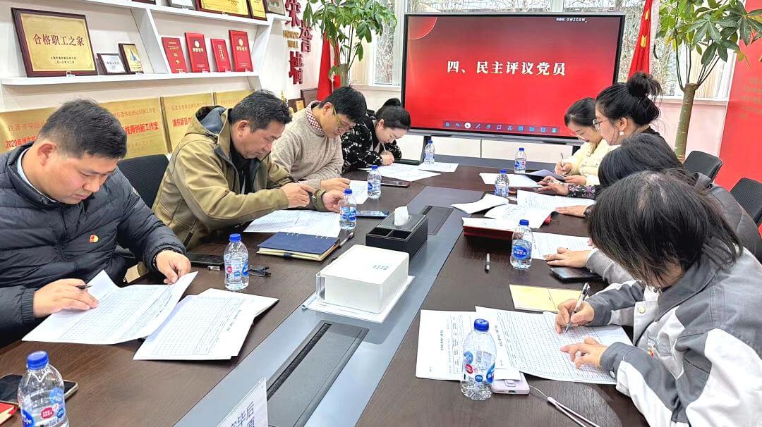 918博天堂·(中国集团)最新官方网站