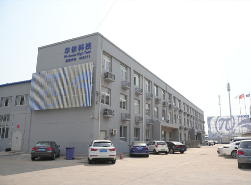 天津基地